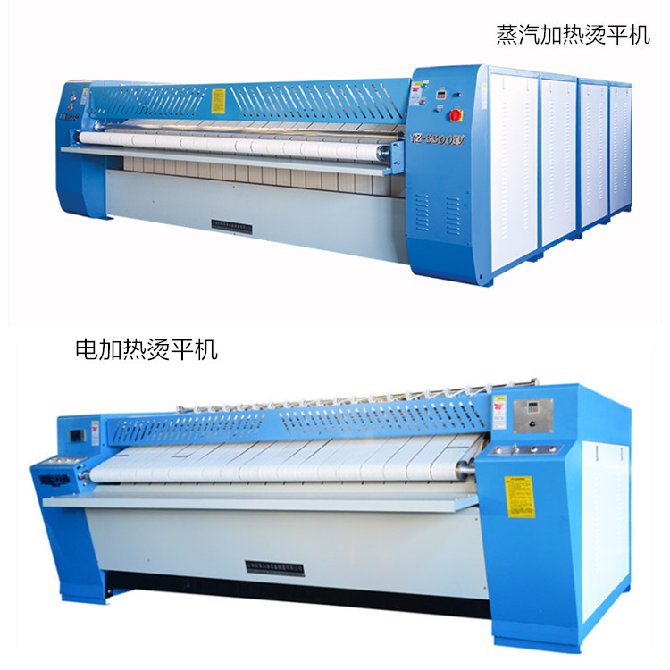 洗滌設備選購之電加熱燙平機好還是蒸汽加熱燙平機好 洗滌設備選購之電加熱燙平機好還是蒸汽加熱燙平機好