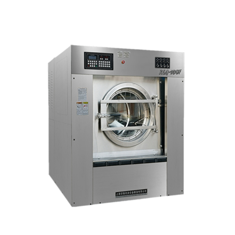 酒店布草洗滌設(shè)備常見的問題及解決辦法匯總 酒店布草洗滌設(shè)備常見的問題及解決辦法匯總