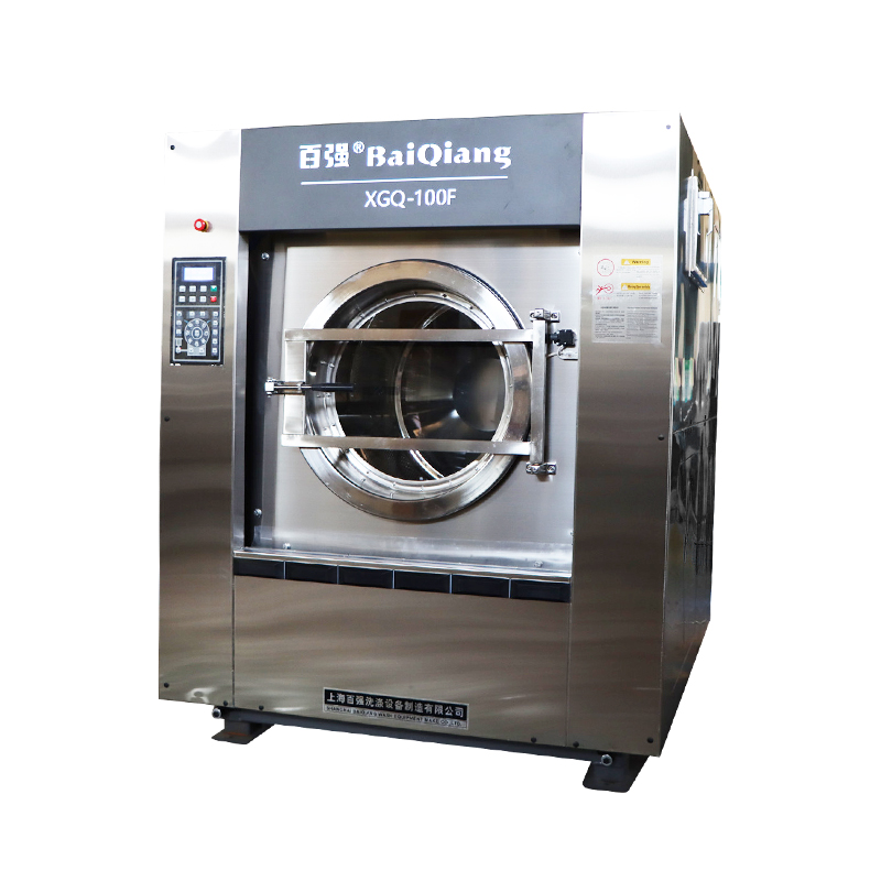 洗滌設(shè)備的維護(hù)，洗滌工廠和供應(yīng)商該如何協(xié)作？