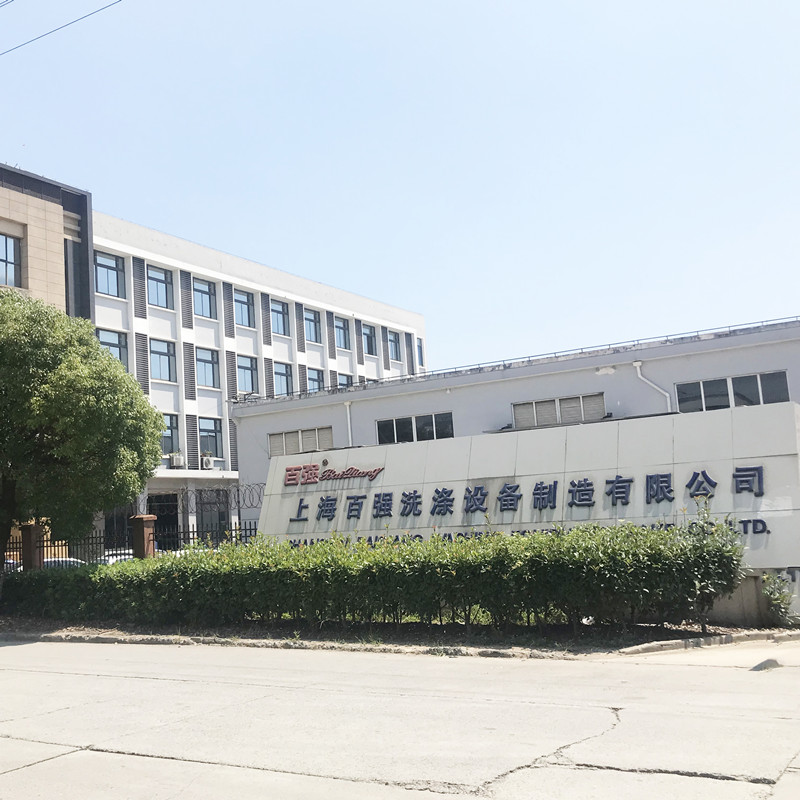 到上海百強采購布草洗滌設(shè)備是一種什么體驗 到上海百強采購布草洗滌設(shè)備是一種什么體驗