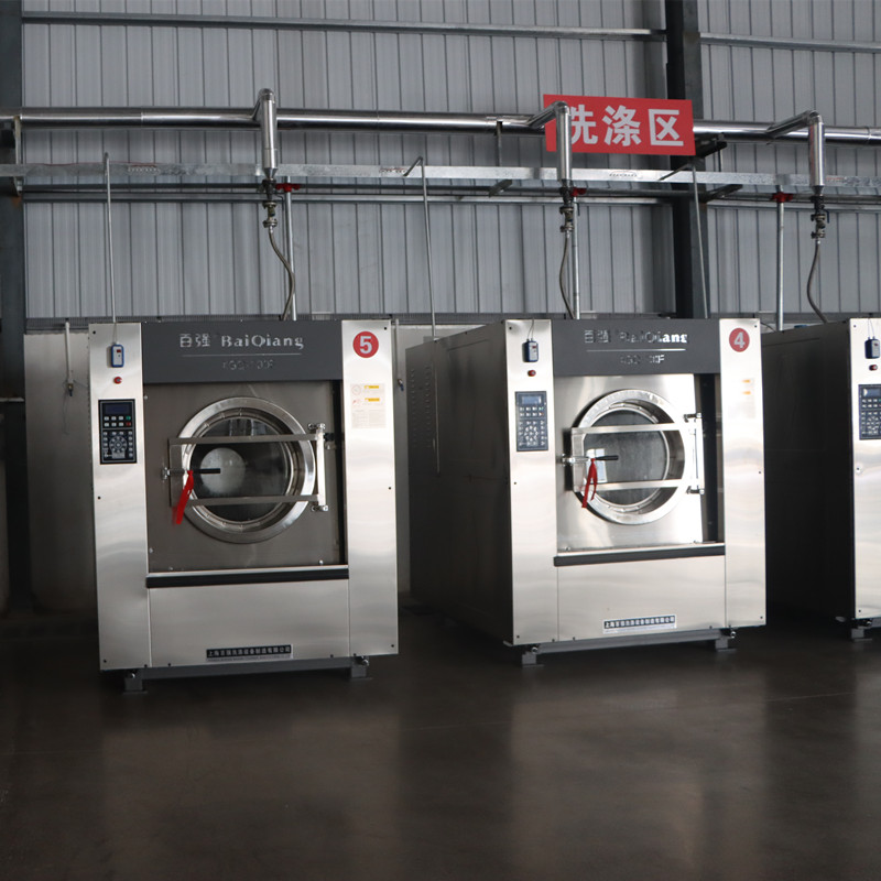 酒店布草洗滌設(shè)備采購(gòu)前注意這4個(gè)方面 酒店布草洗滌設(shè)備采購(gòu)前注意這4個(gè)方面